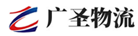 广州到长岭县物流公司